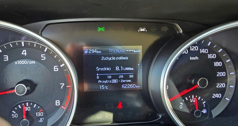 Kia Ceed cena 74500 przebieg: 62000, rok produkcji 2019 z Łapy małe 781